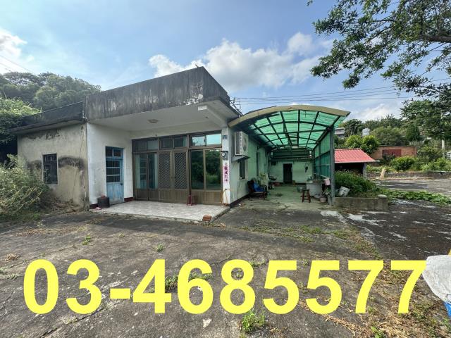 新竹新埔農地-2